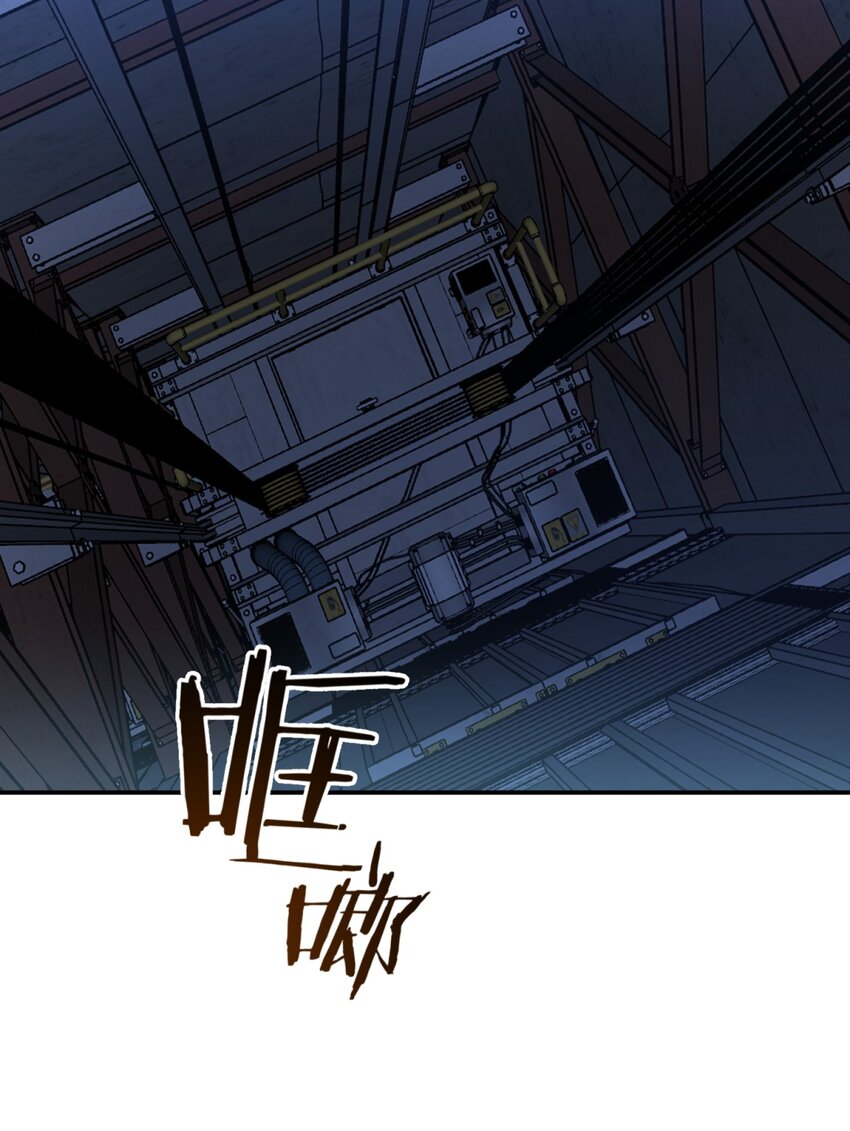 004 蛛丝（一）12