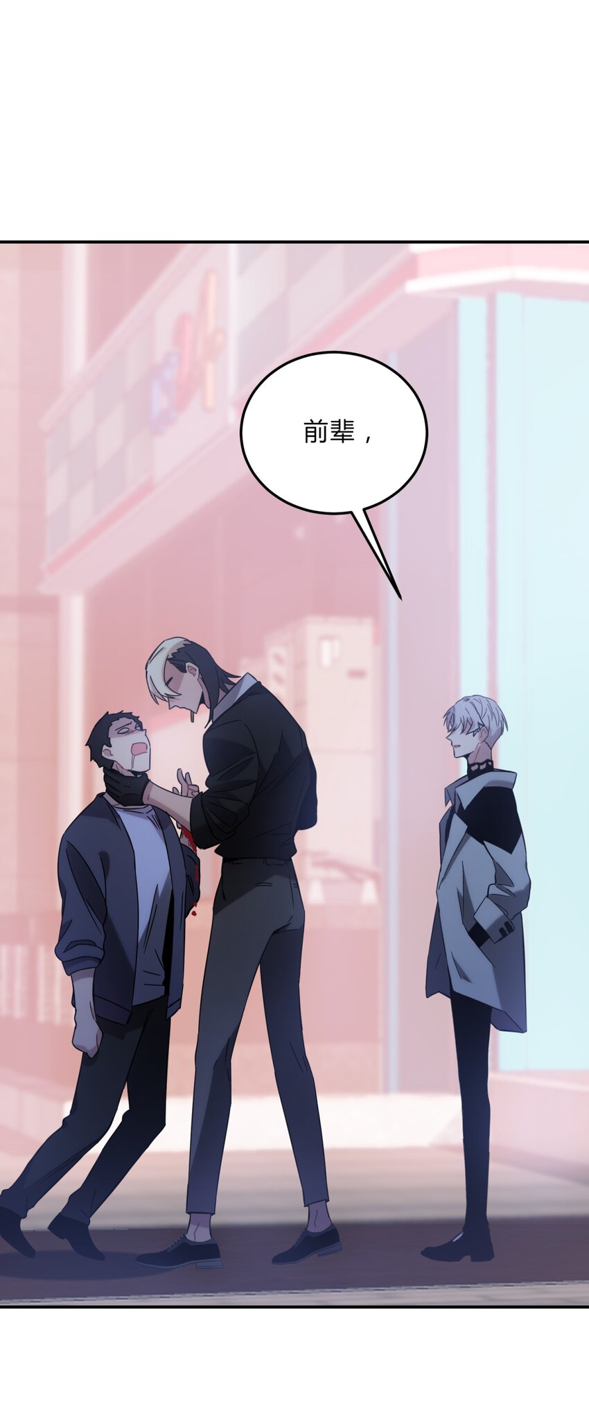 008 新人测试40
