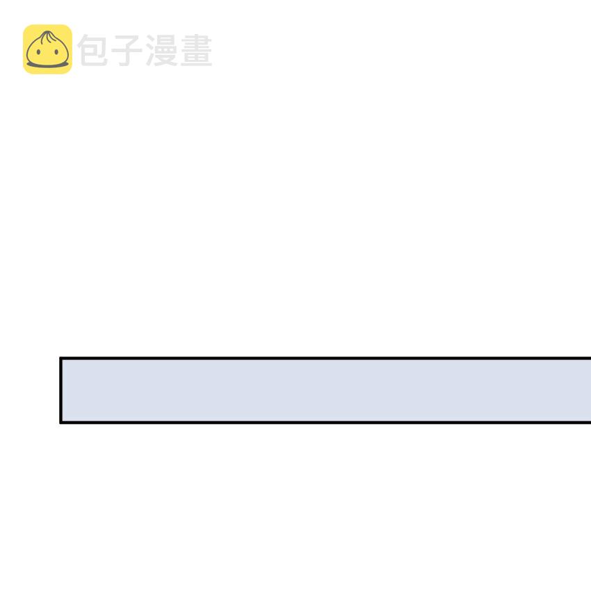 18.6 番外19