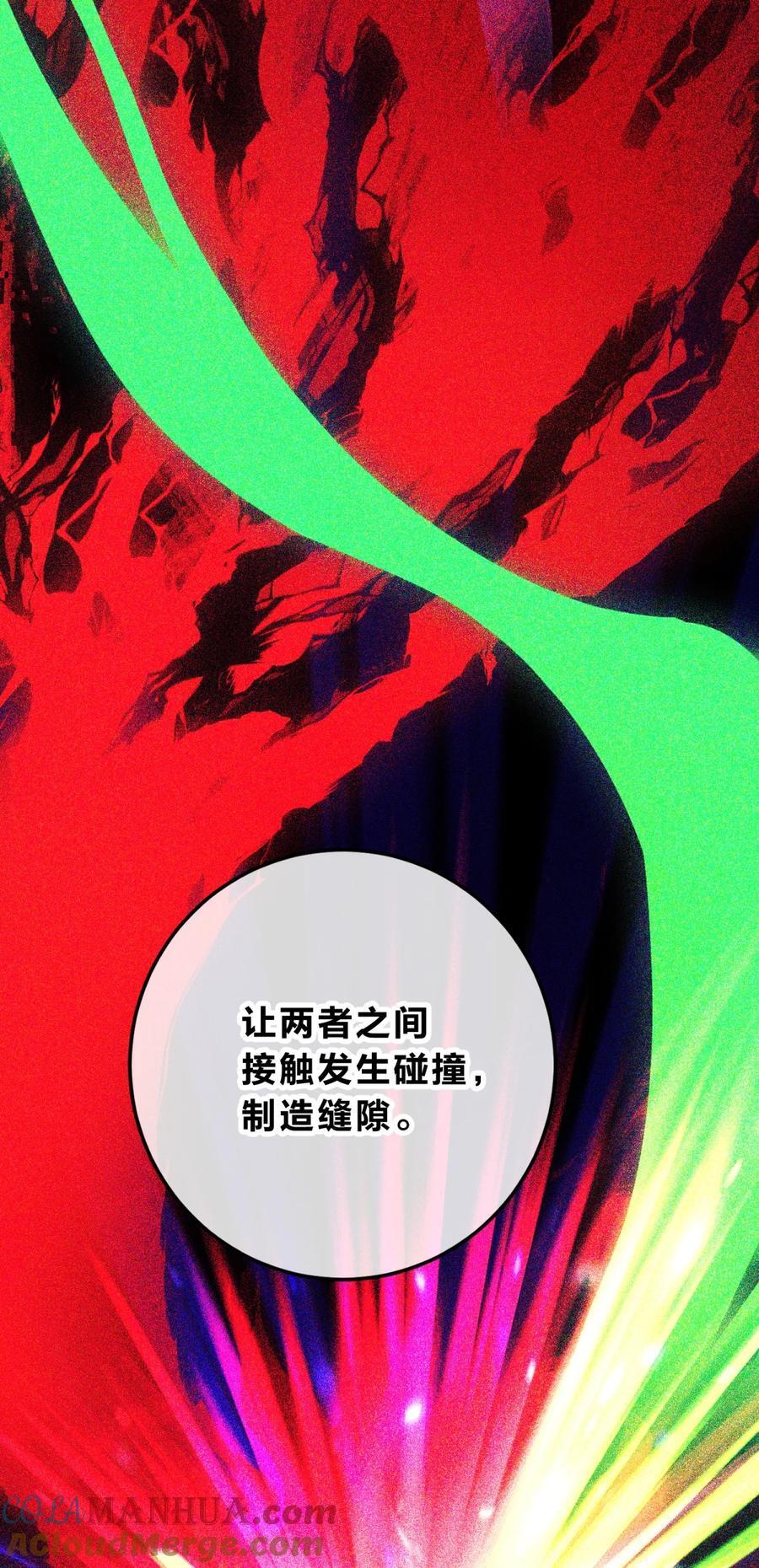 042 交易63