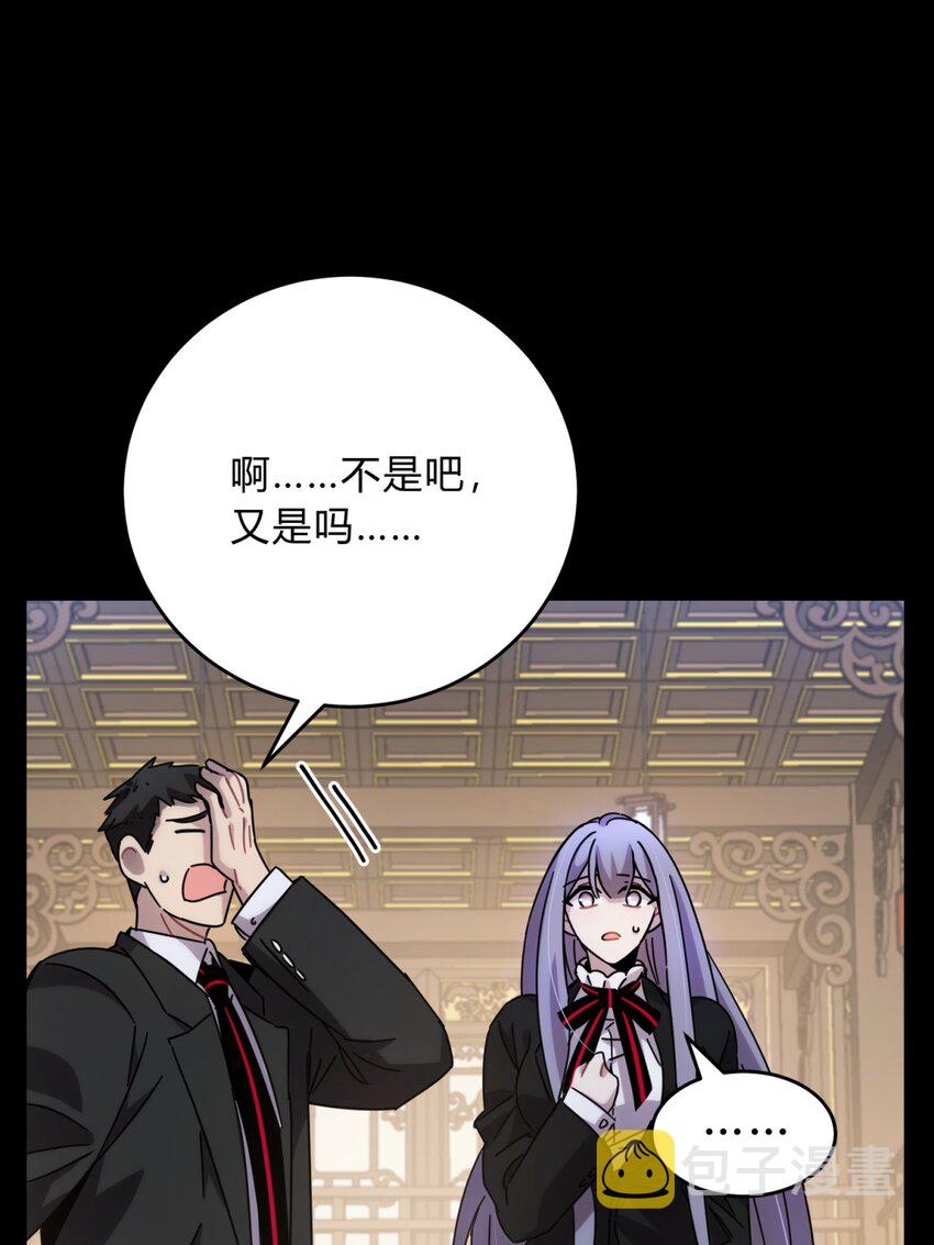 034 死亡与牺牲不应甘之如饴24