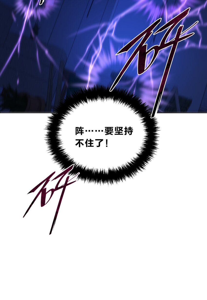 006 爱与花84