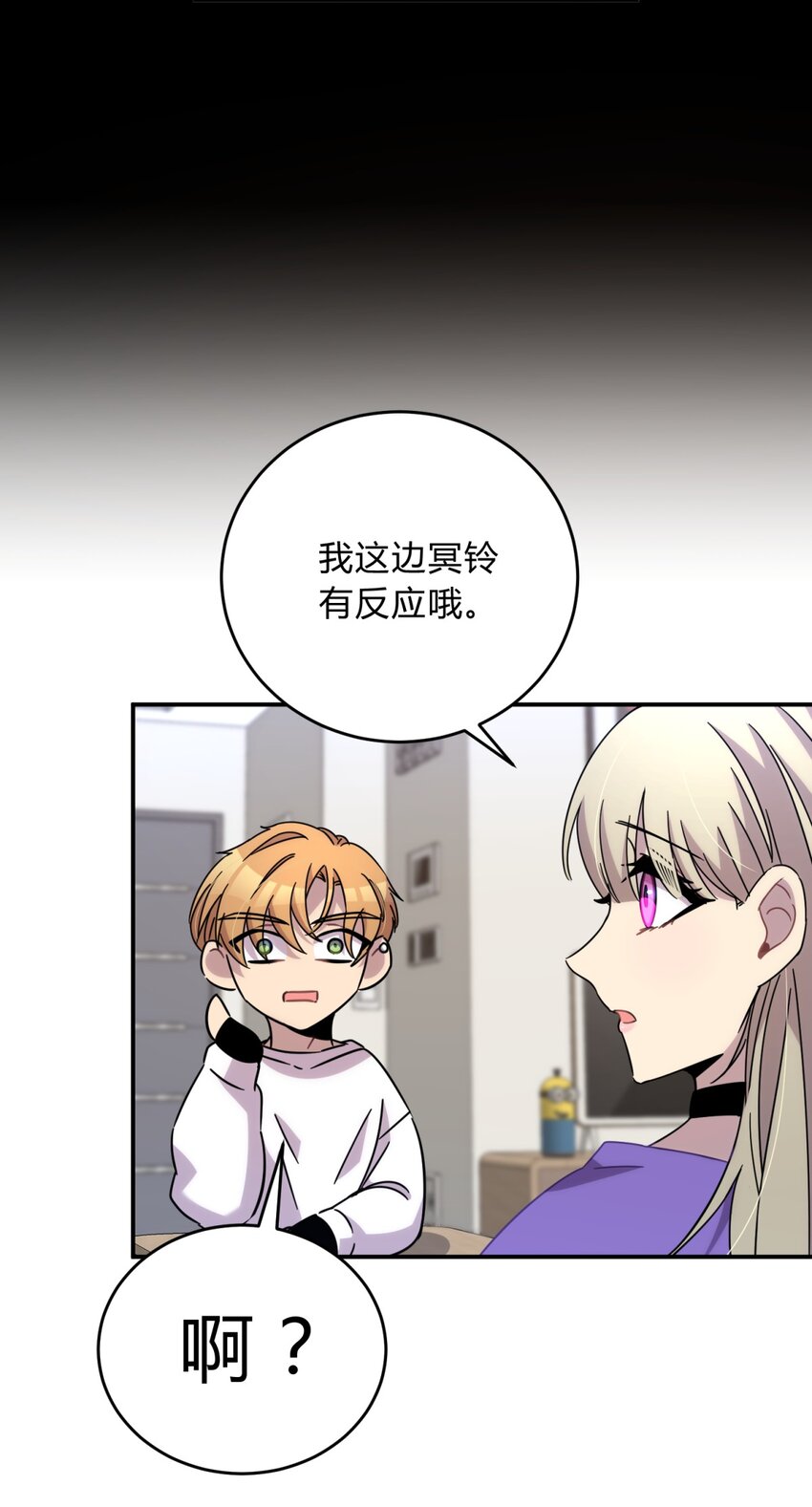 024 再见了！友情30