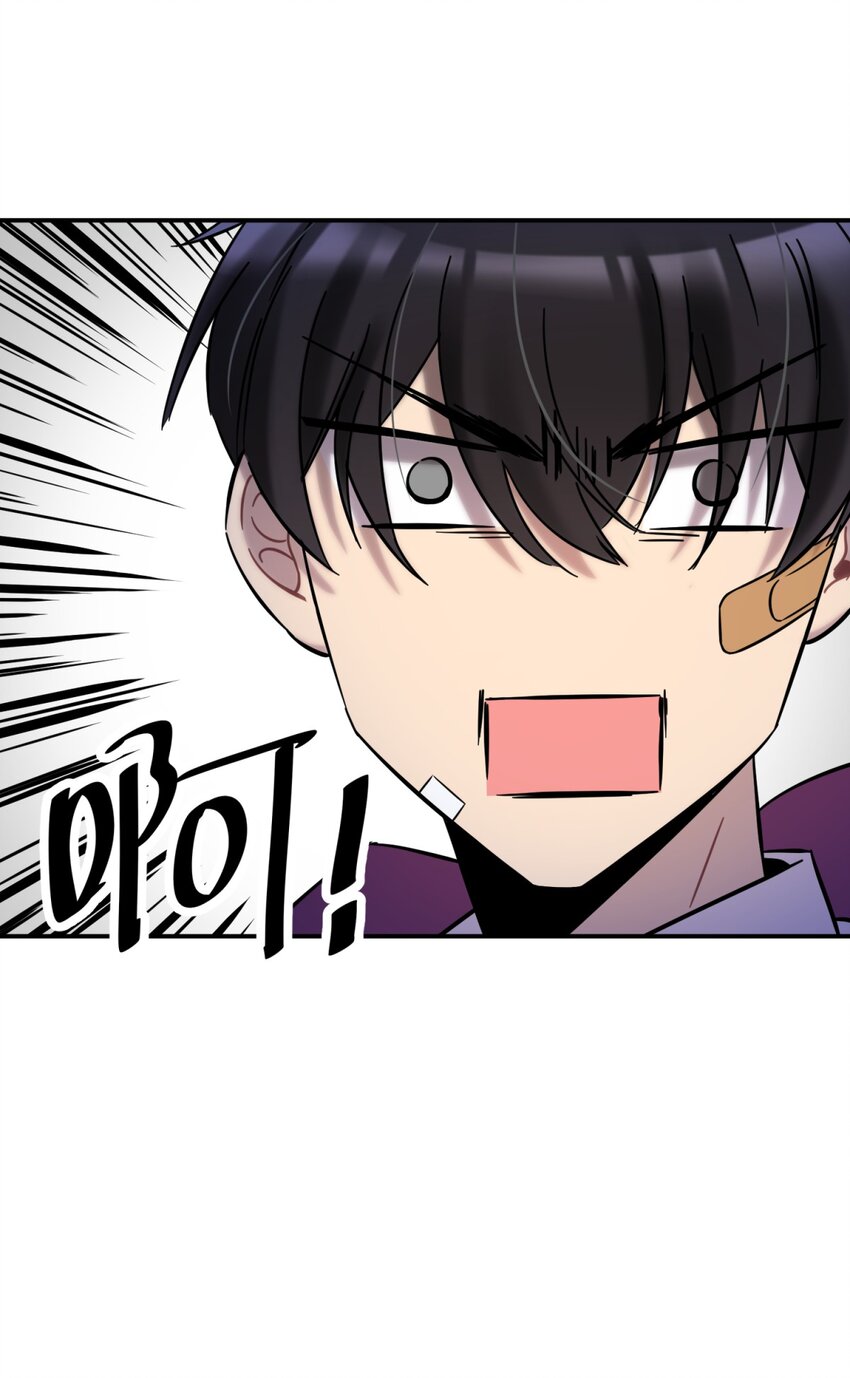 002 血色诅咒34