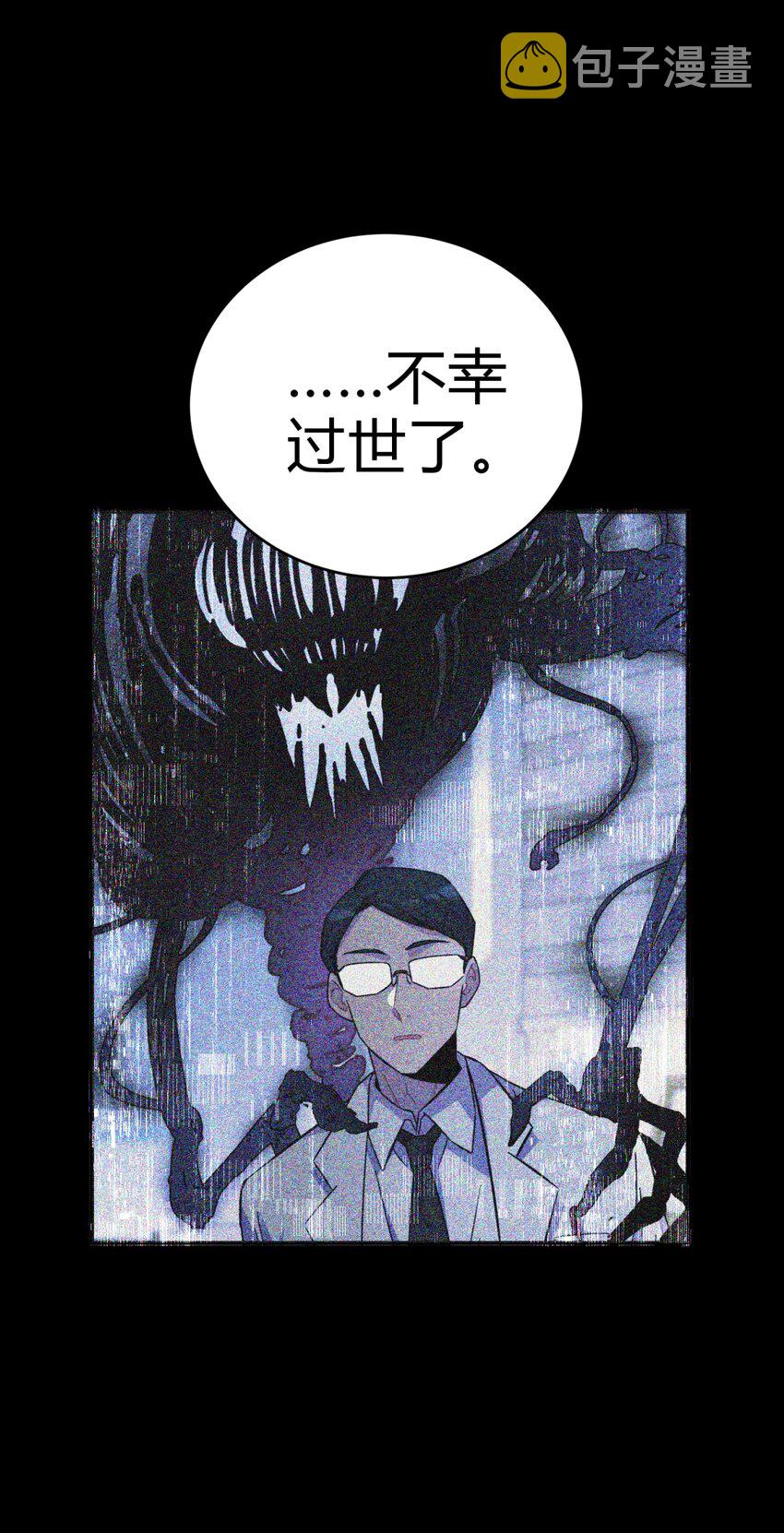001 少年与“盲”女64