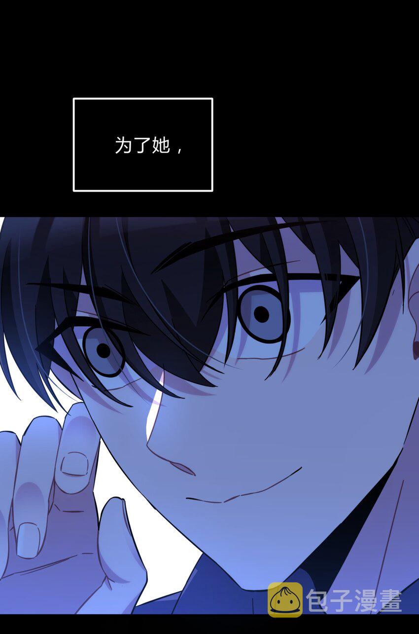 006 爱与花66