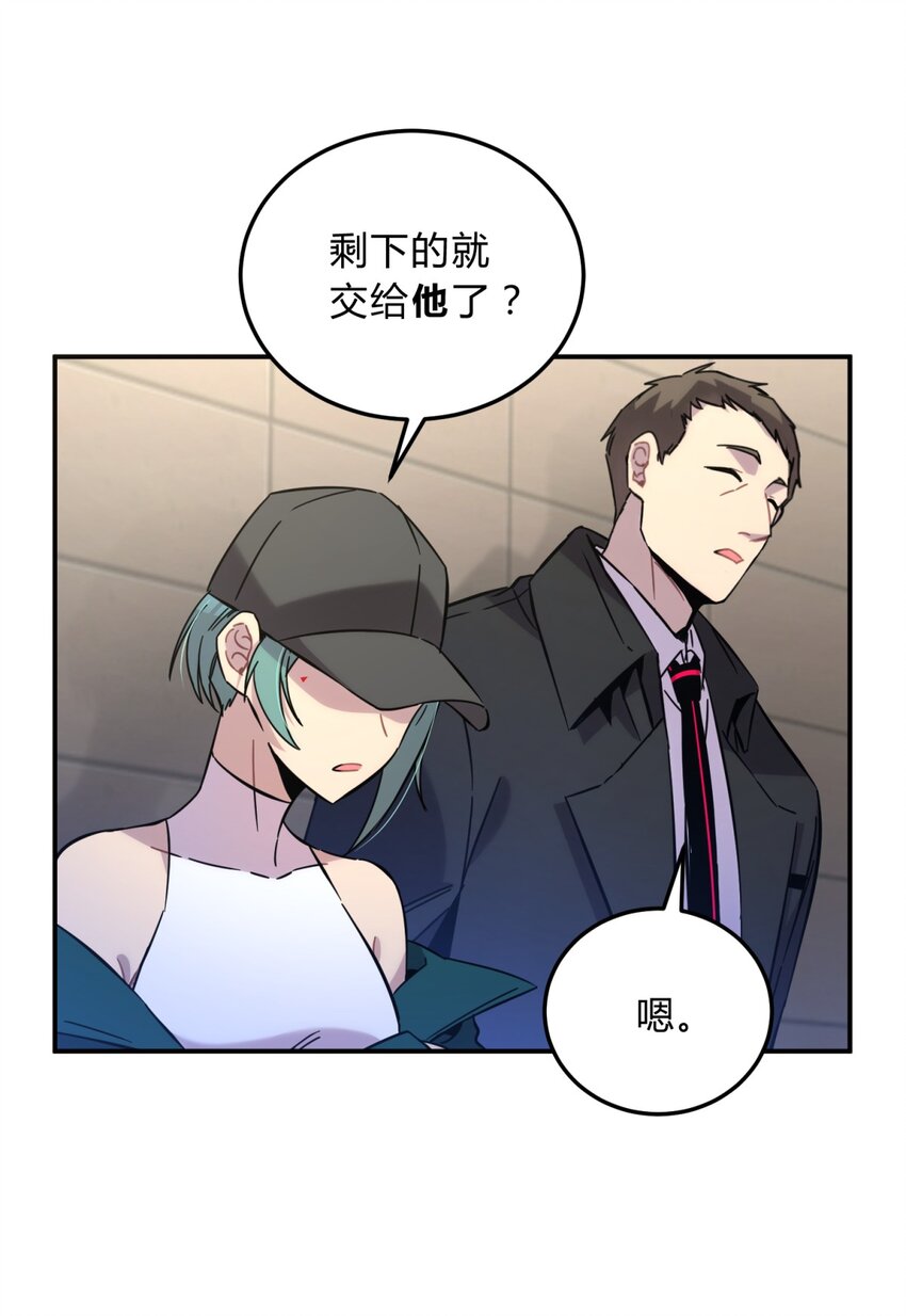 007 活人？死人？14