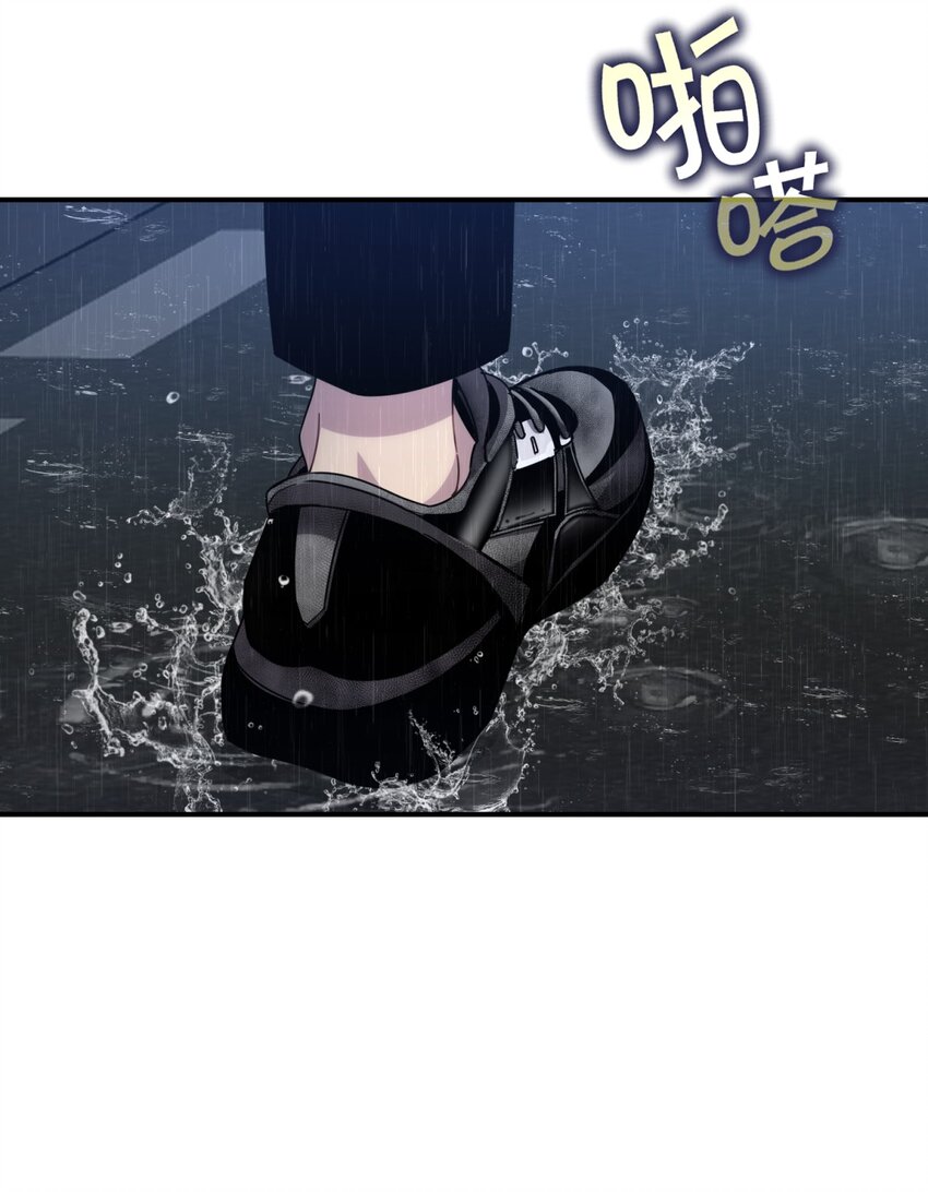 029 你这么关心我啊？43