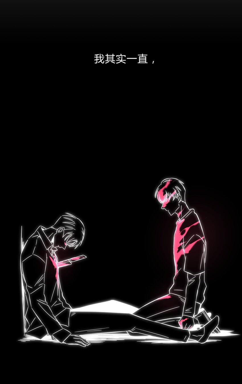 006 爱与花39