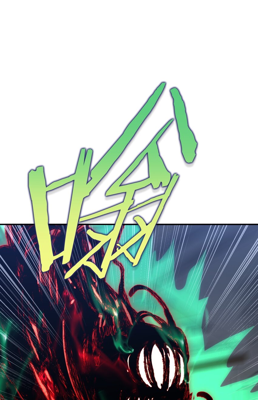032 诛星盘27
