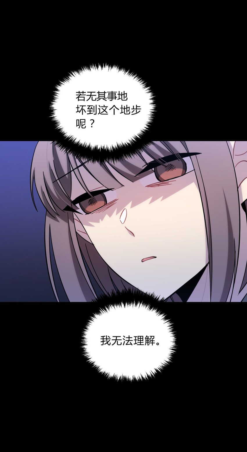 020 我的愿望11