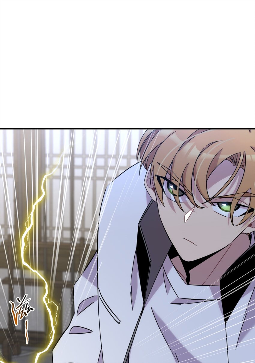011 共鸣57