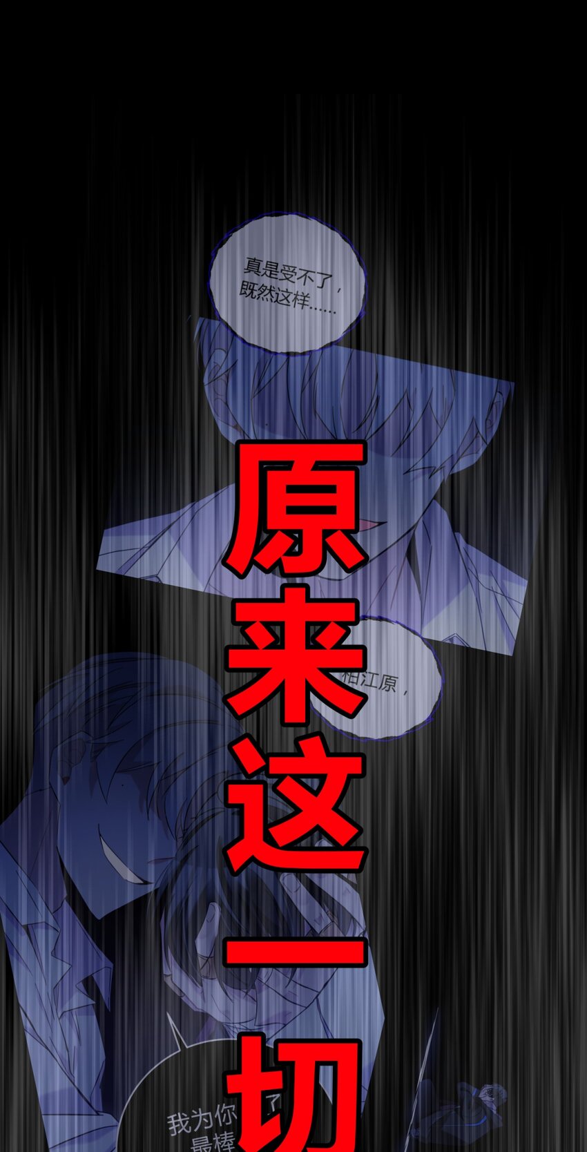 006 爱与花75