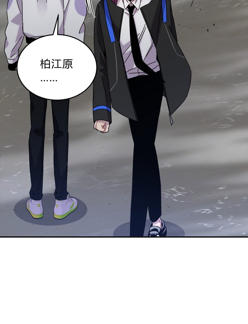 033 相信我23
