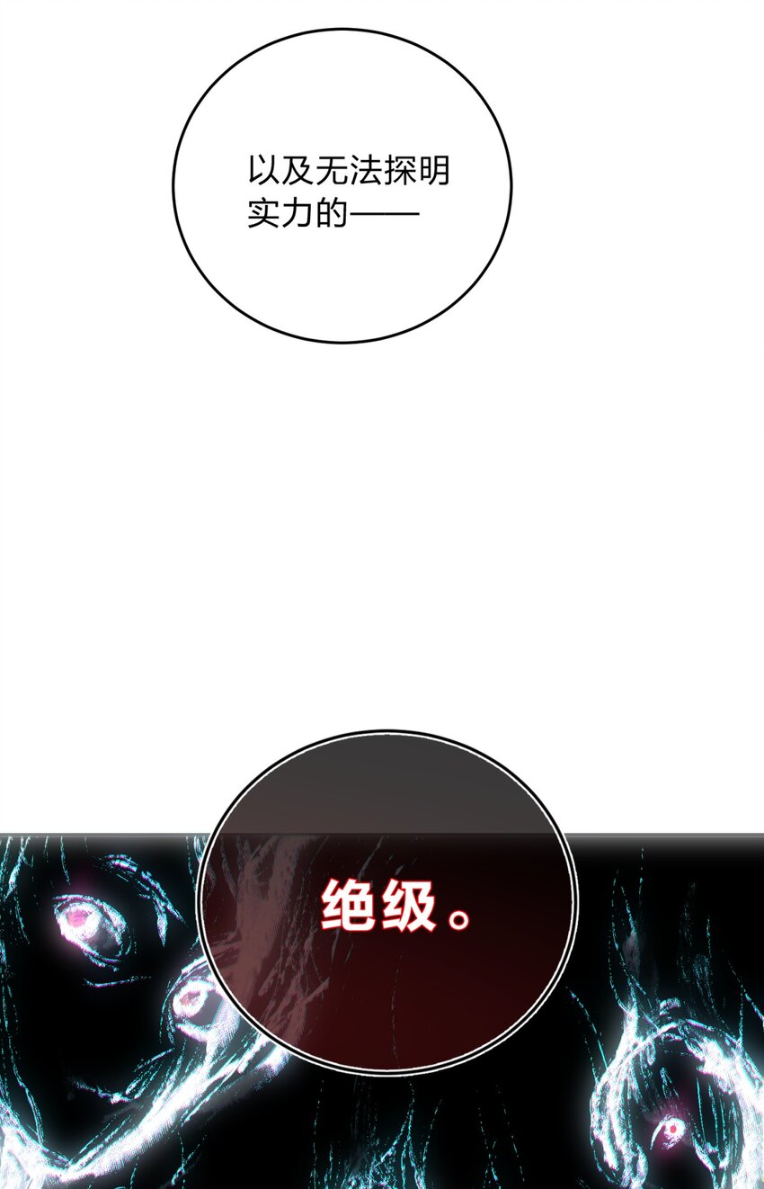 024 再见了！友情22