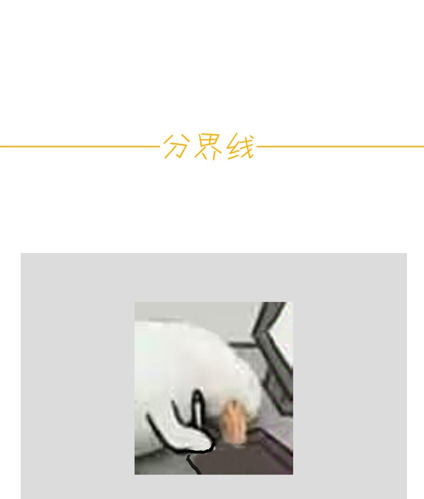 032 诛星盘87
