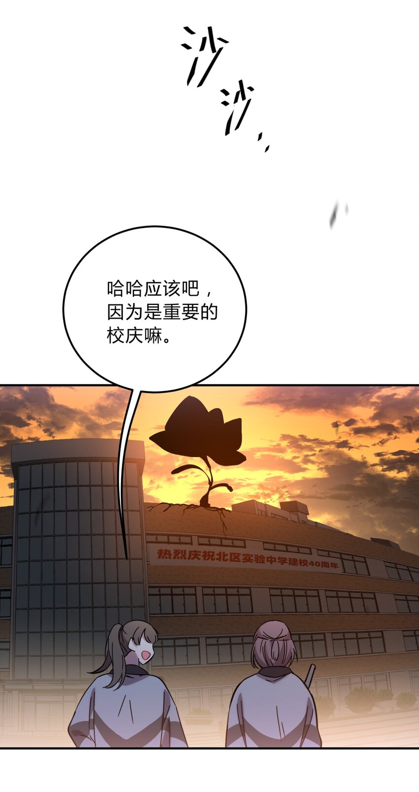 012 术式89