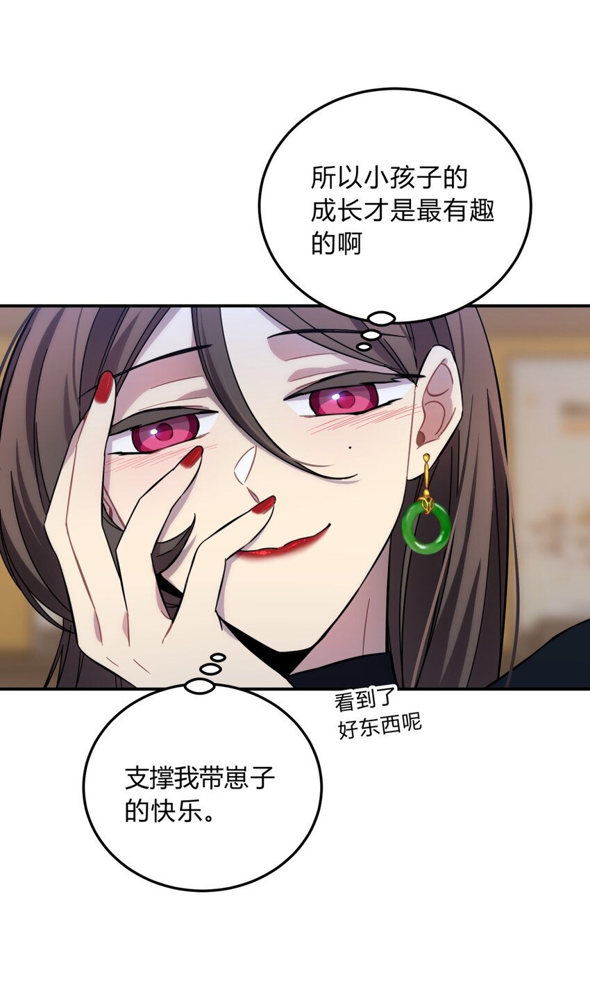 008 新人测试107