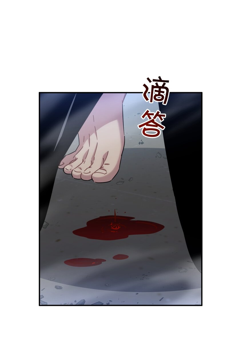 035 “天才”20
