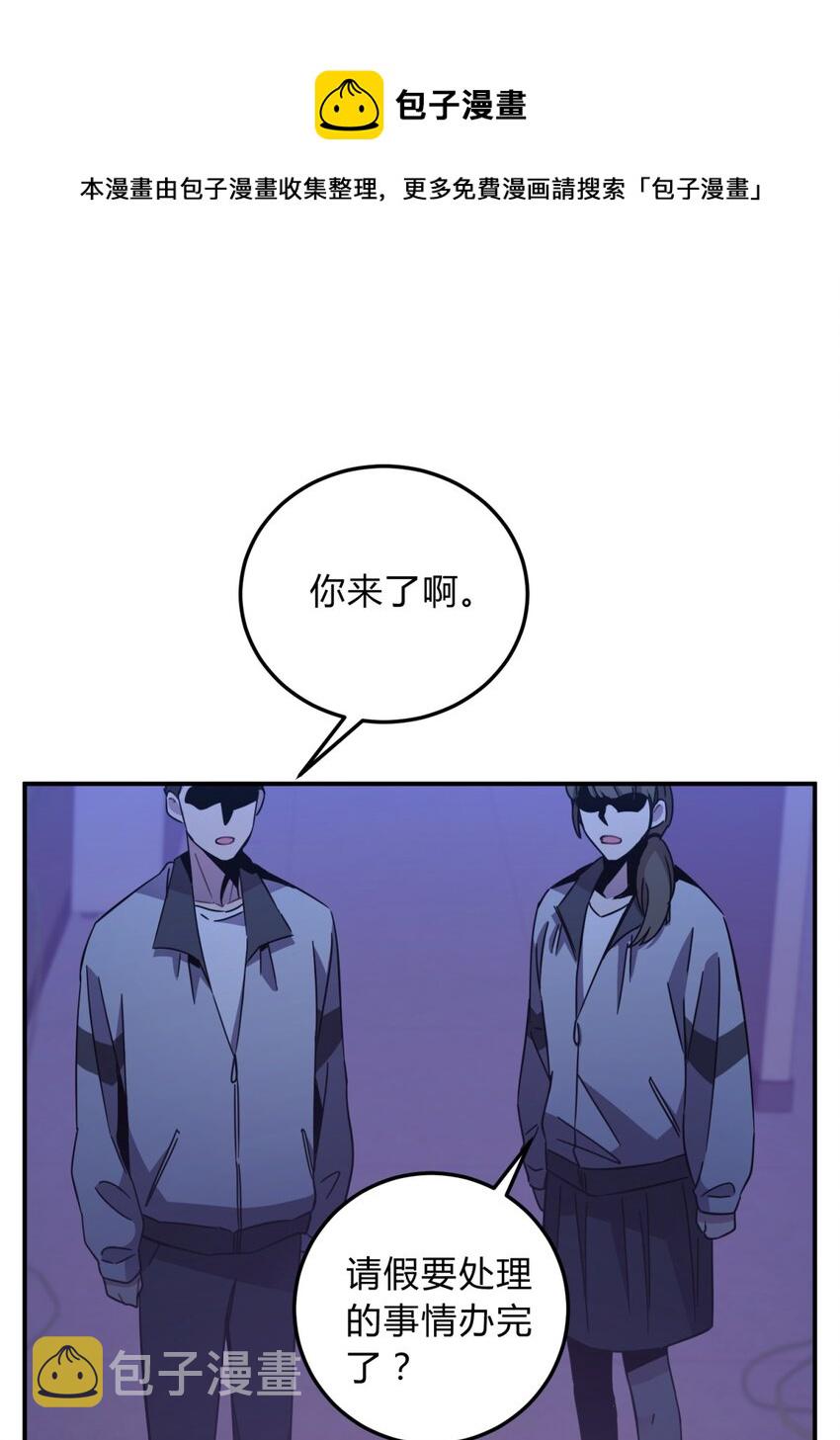 014 恶之花（二）52