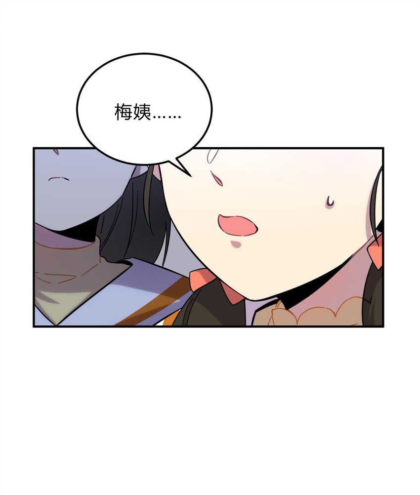 008 新人测试113