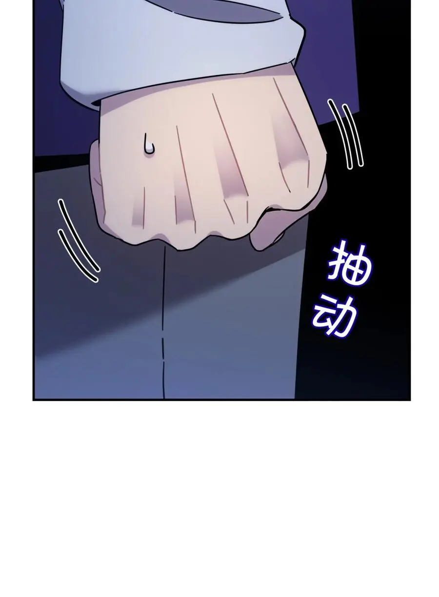045 你为什么还活着？99