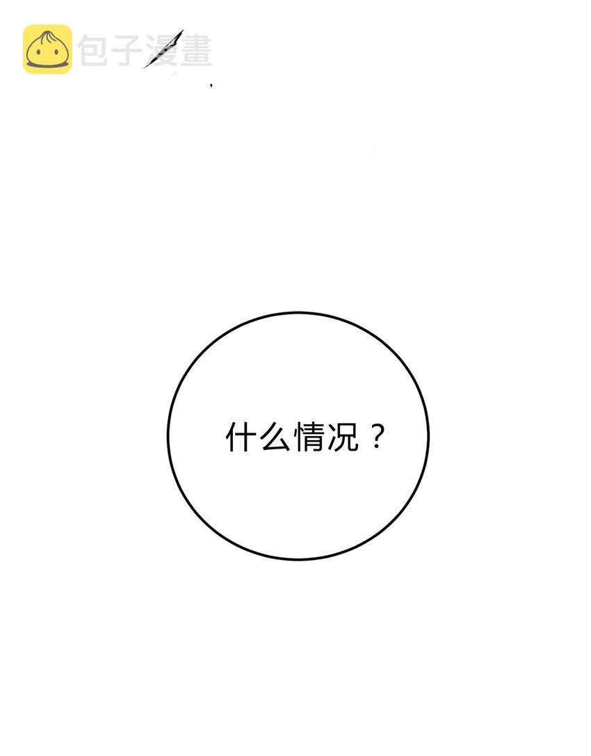 006 爱与花35