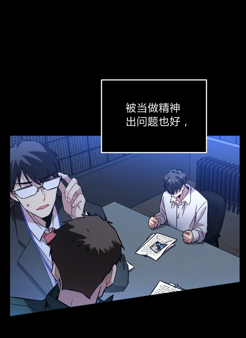 006 爱与花70