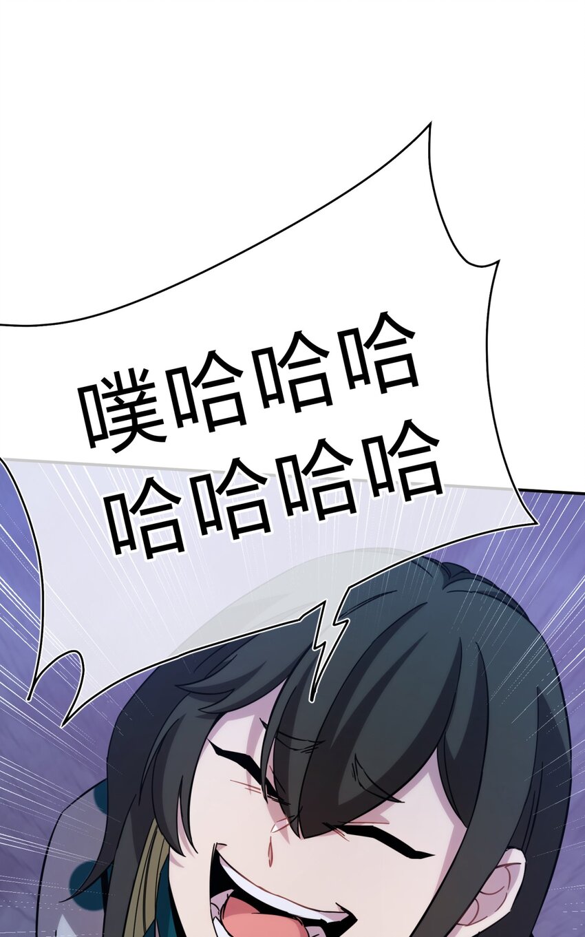 019 巢50