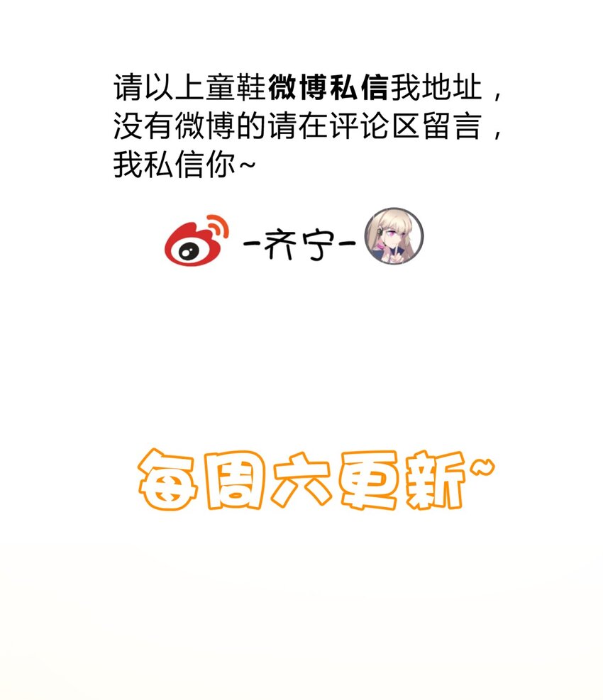 012 术式97