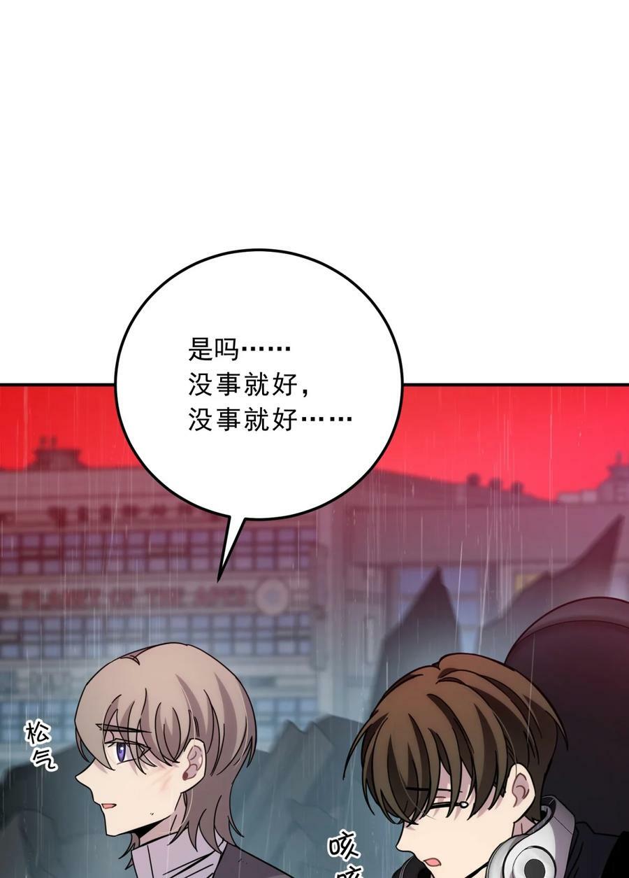 039 红色高跟鞋83