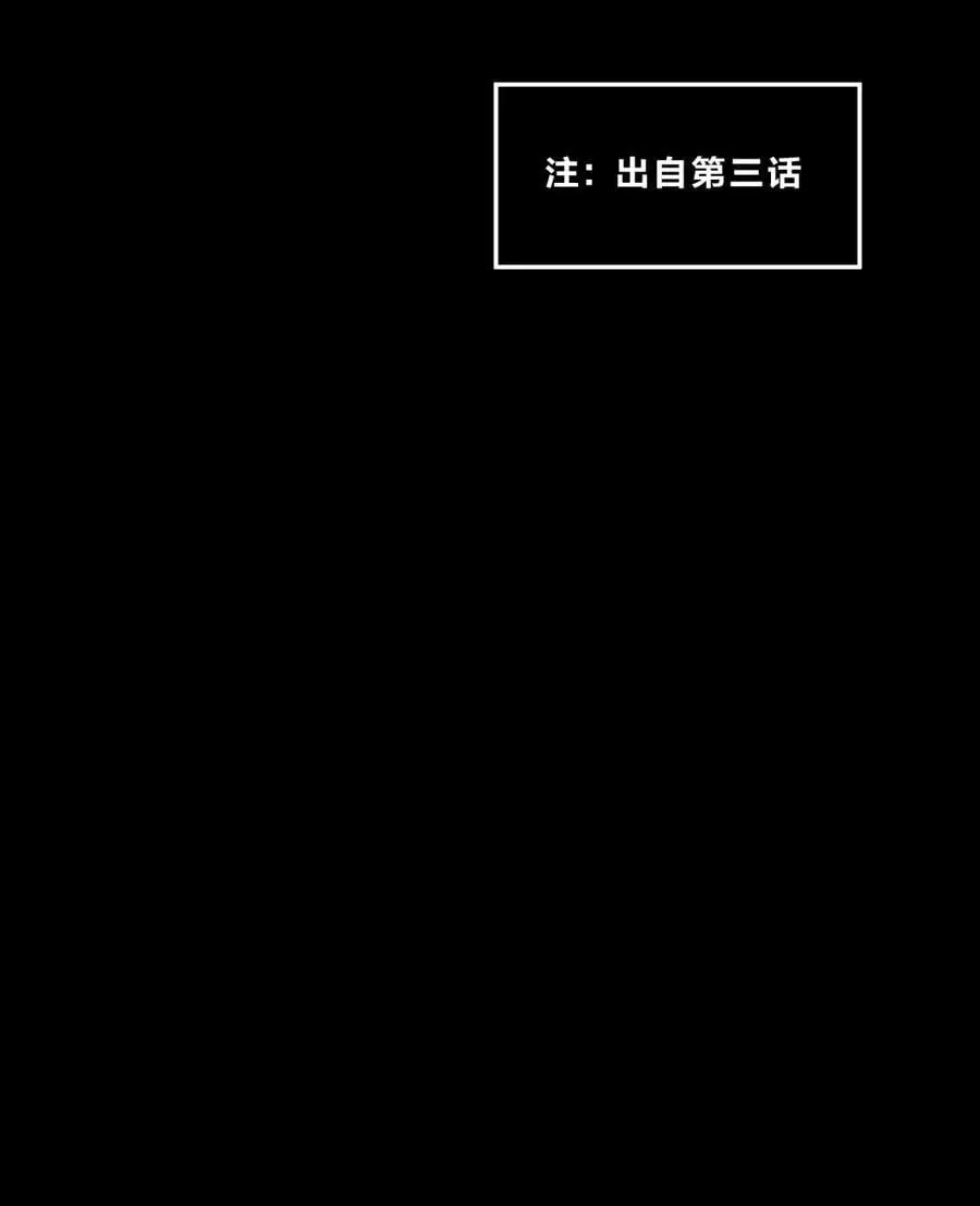 045 你为什么还活着？55