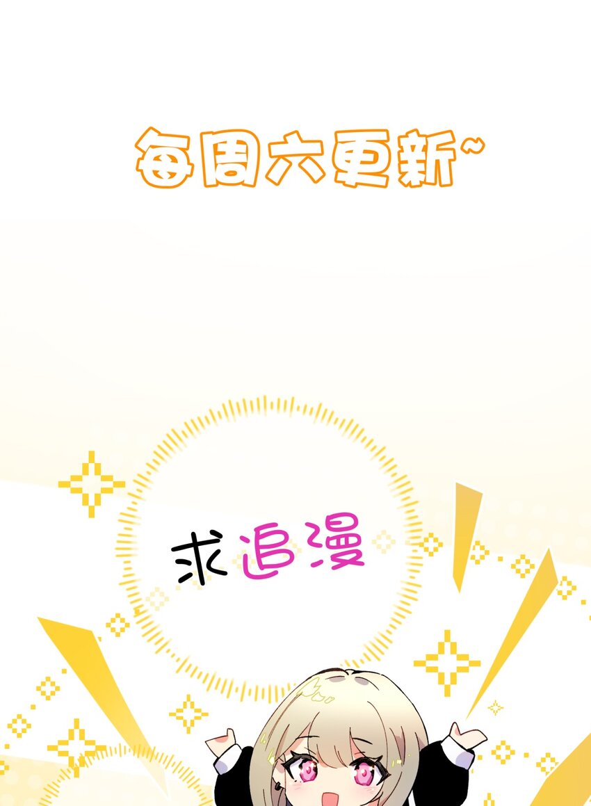 18.6 番外41