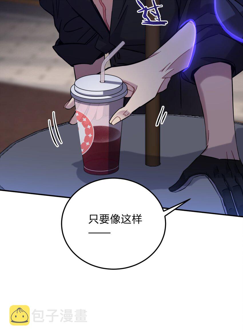 008 新人测试24