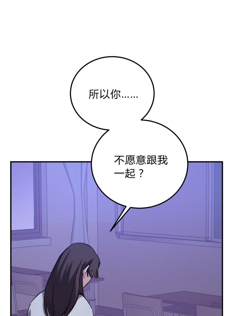 015 恶之花（三）57