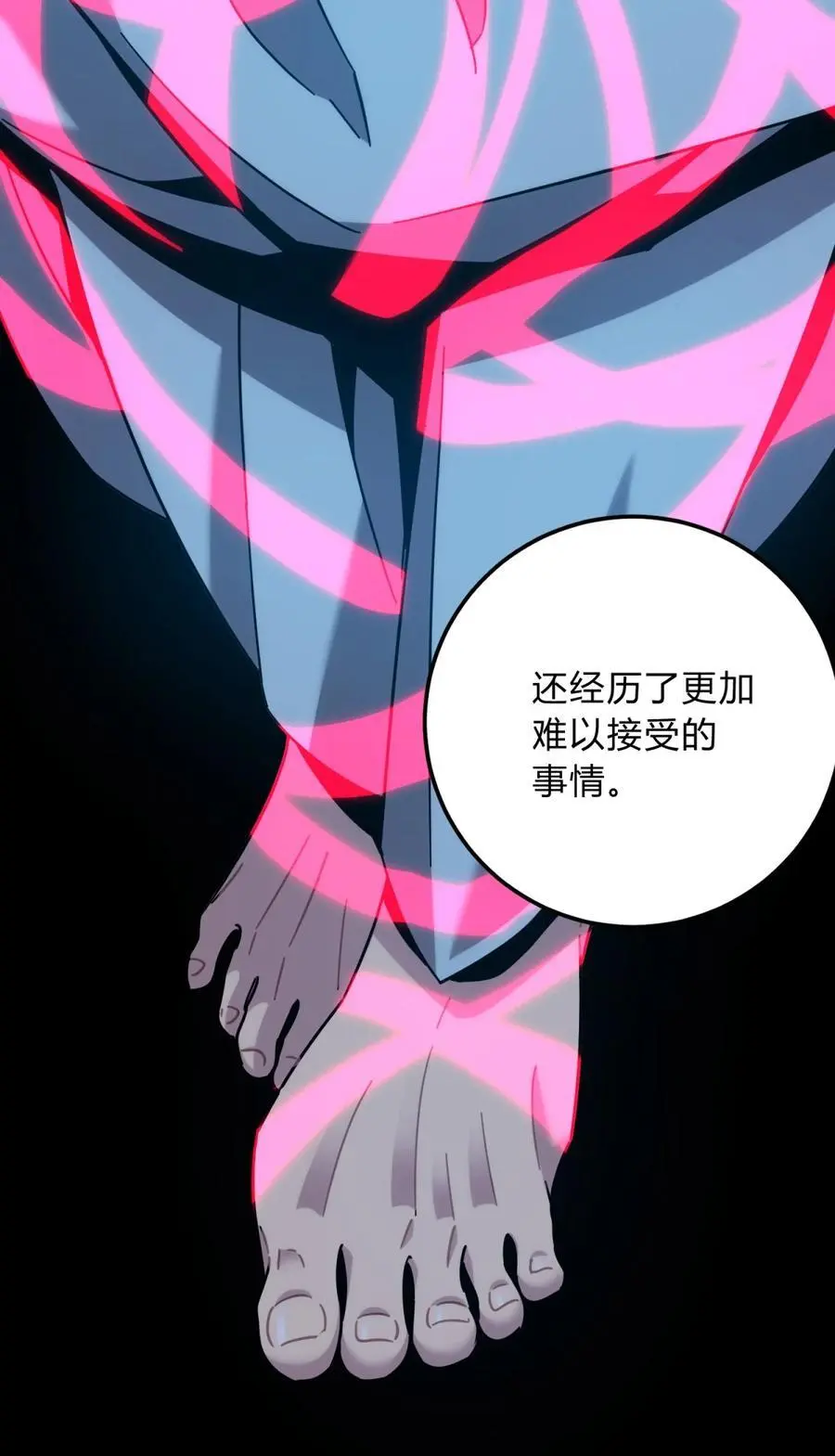 045 你为什么还活着？75