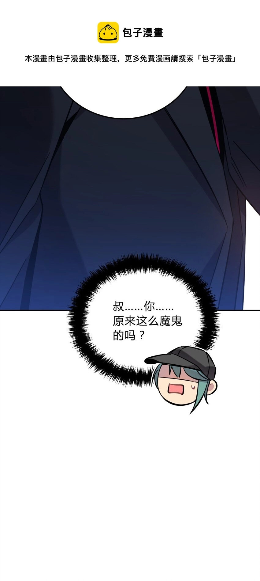 007 活人？死人？57