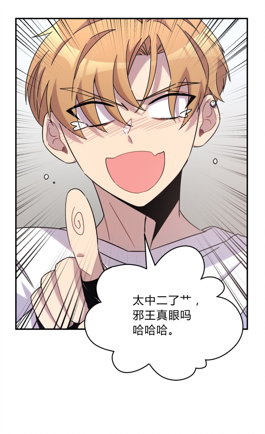 024 再见了！友情4