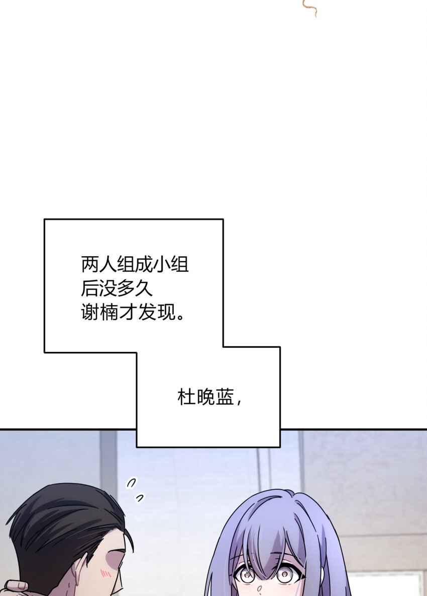 34.1 番外1