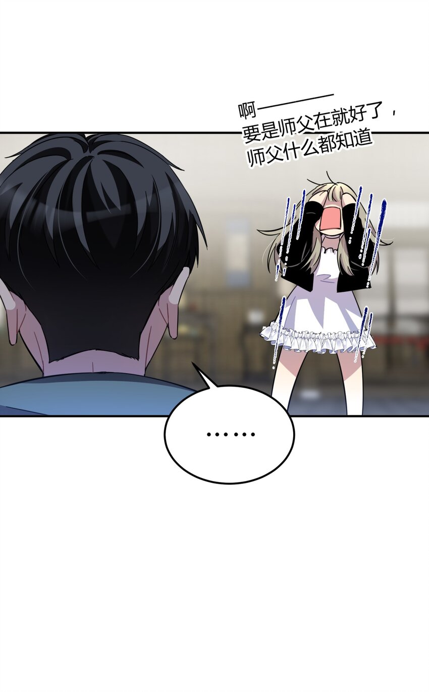 012 术式61