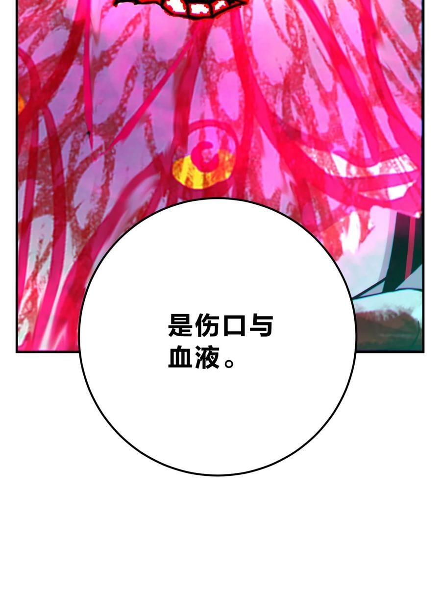 037 十面埋伏71