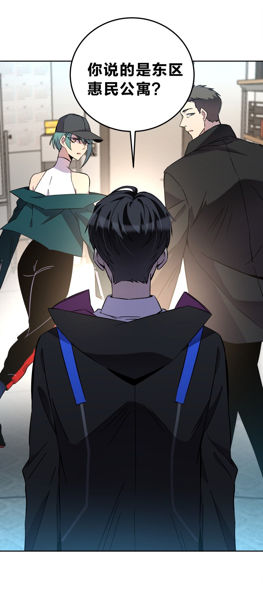 002 血色诅咒118