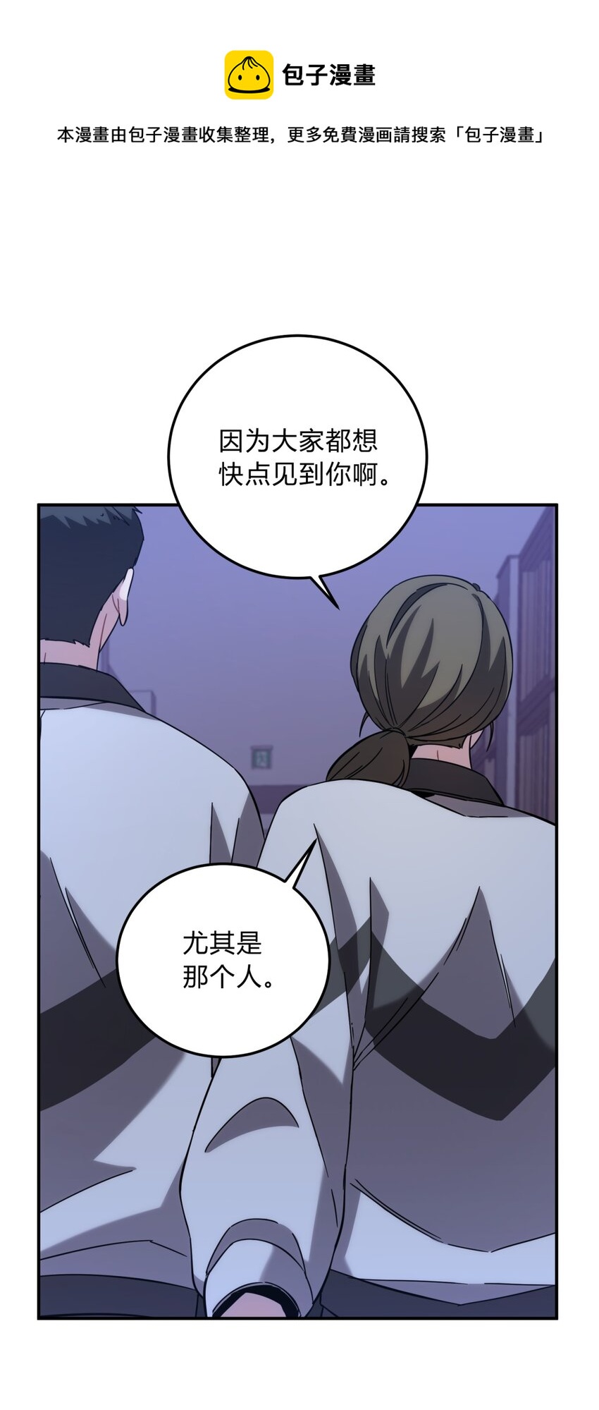 015 恶之花（三）16