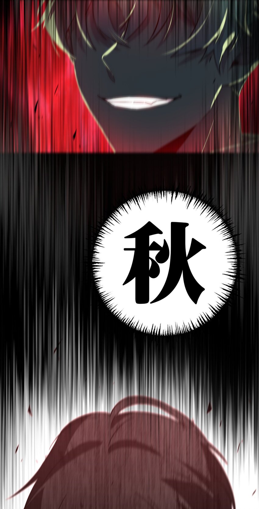 006 爱与花77