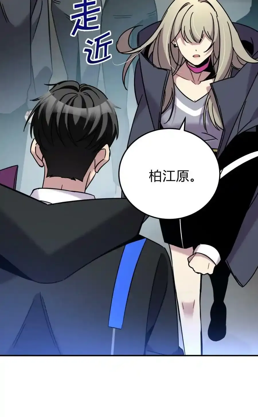 040 抉择（一）94