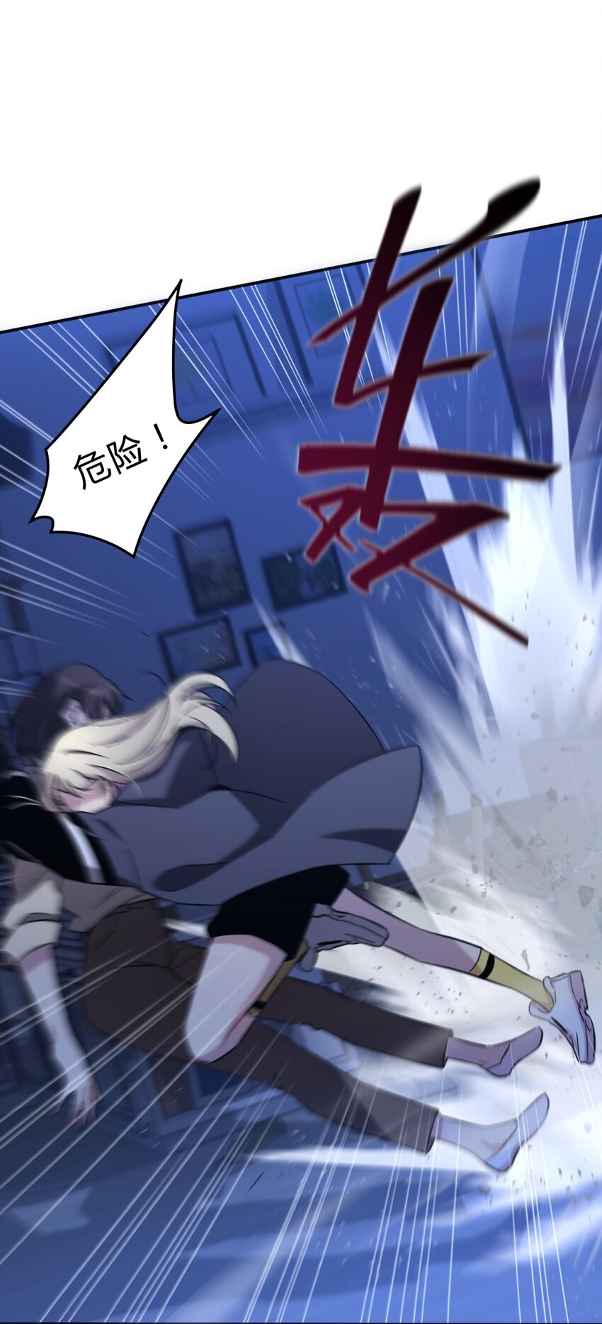 006 爱与花87