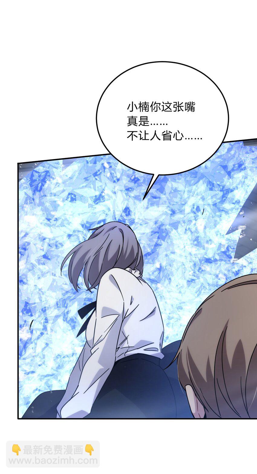 028 此时此地此刻37