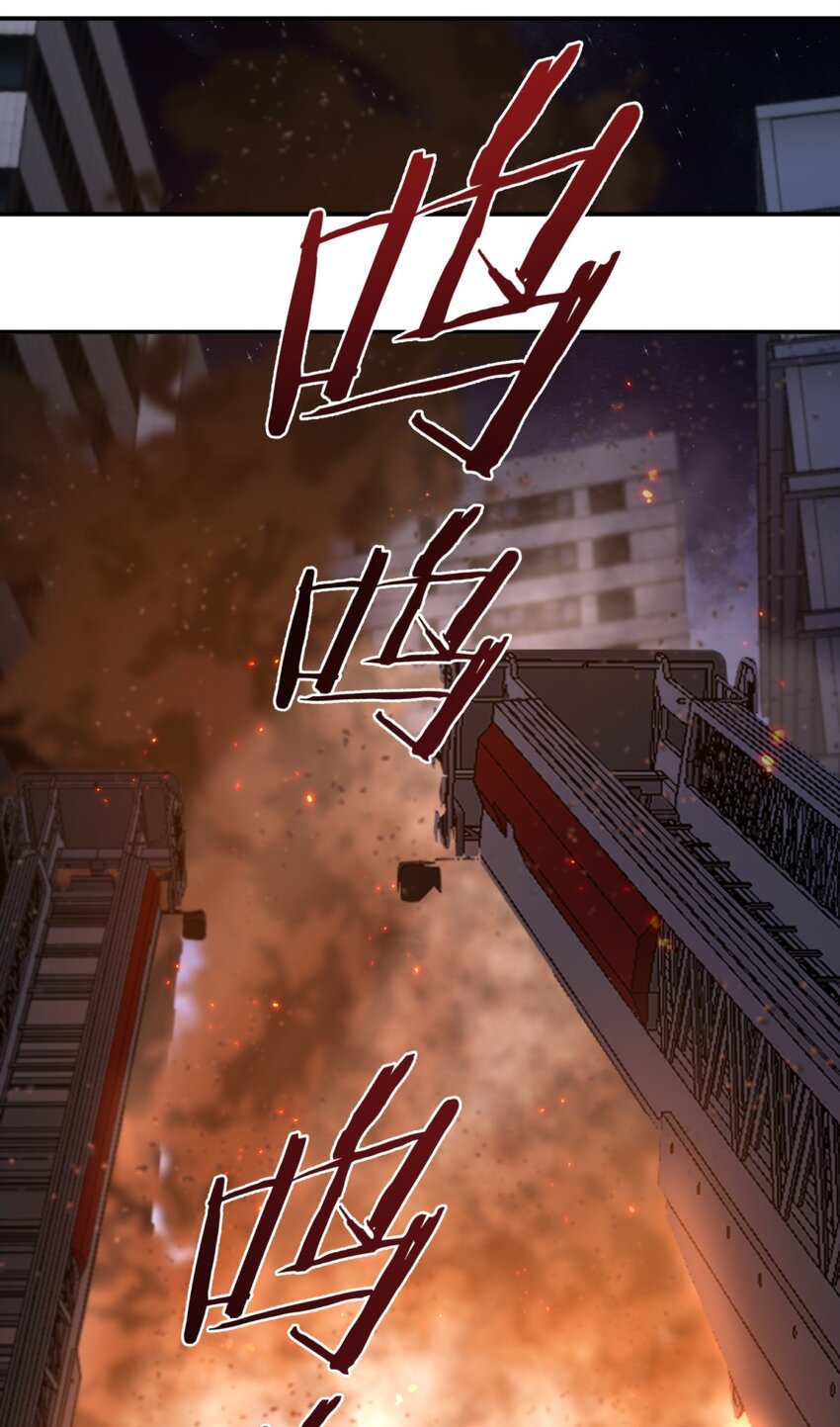 011 共鸣86
