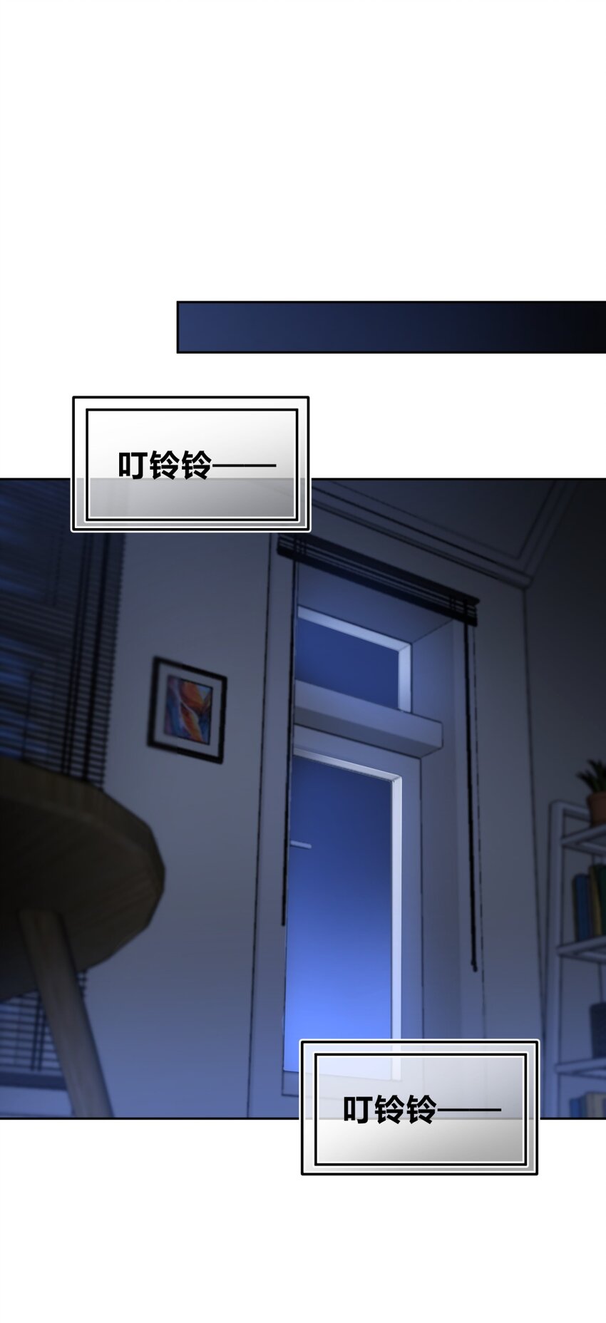 002 血色诅咒126