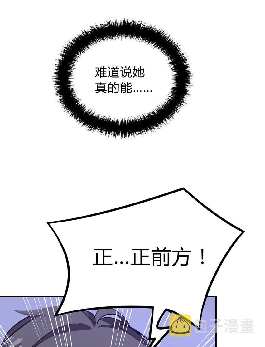 001 少年与“盲”女214